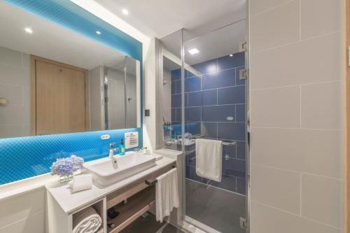 Holiday Inn Express Shanghai Jiading Center photo 1