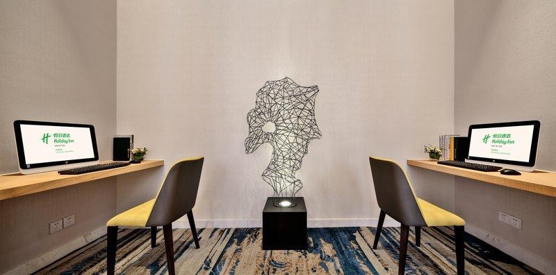 Holiday Inn Chengdu Qinhuang