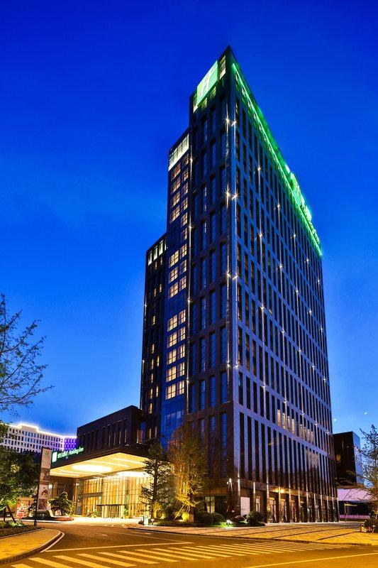 Holiday Inn Chengdu Qinhuang photo 4