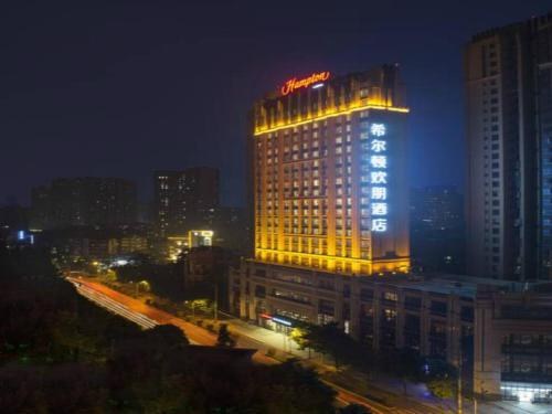 Hampton by Hilton Chengdu Shawan photo 3