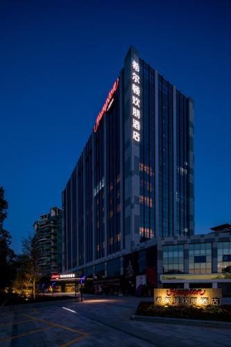 Hampton by Hilton Guangzhou Huadu photo 1
