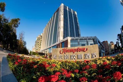 Hampton by Hilton Guangzhou Huadu photo 2