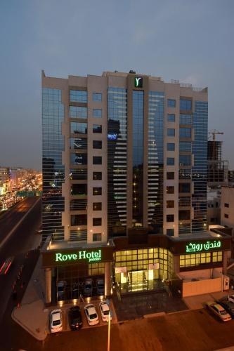 Rove Hotel Jeddah photo 1