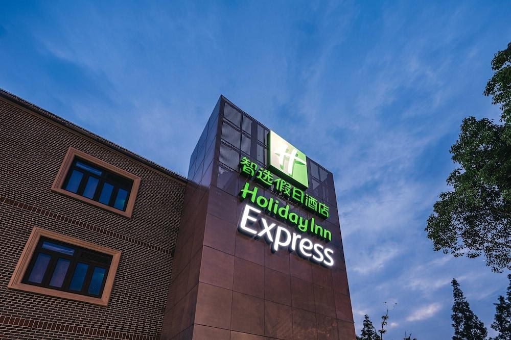 Holiday Inn Express Shanghai Pudong Chuansha