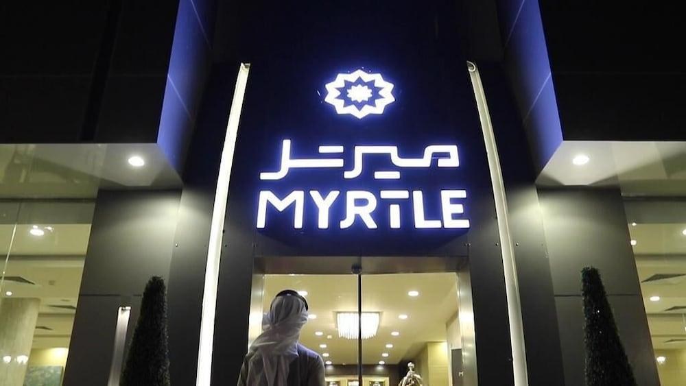 Myrtle Serviced Apartments Riyadh