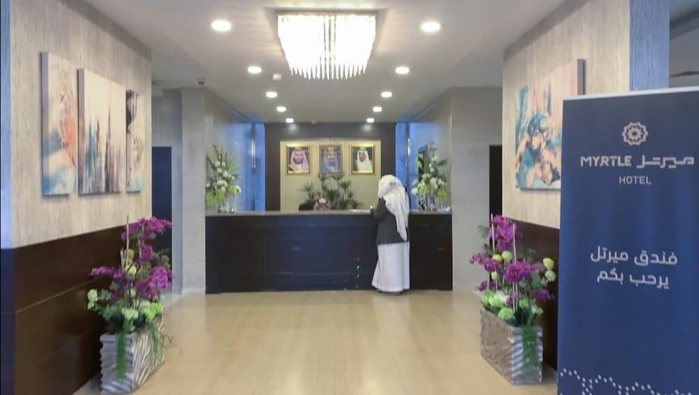 Myrtle Serviced Apartments Riyadh photo 2