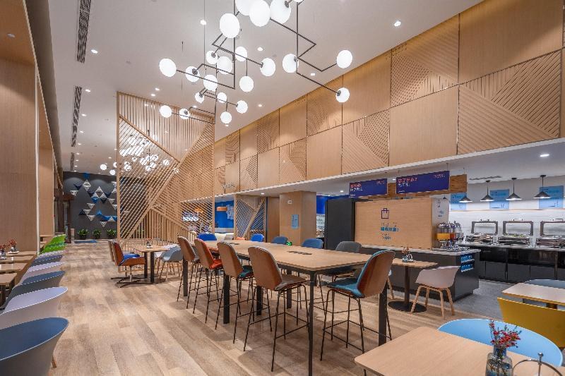 Holiday Inn Express Ningbo City Center photo 2