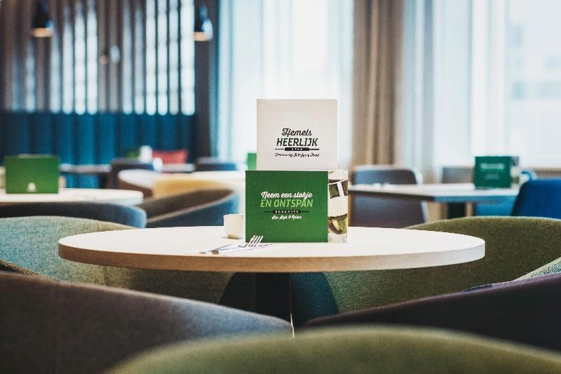 Holiday Inn Eindhoven Airport photo 4