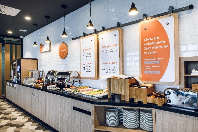 Holiday Inn Express Rzeszow Airport