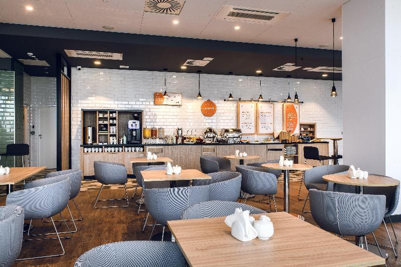 Holiday Inn Express Rzeszow Airport photo 2