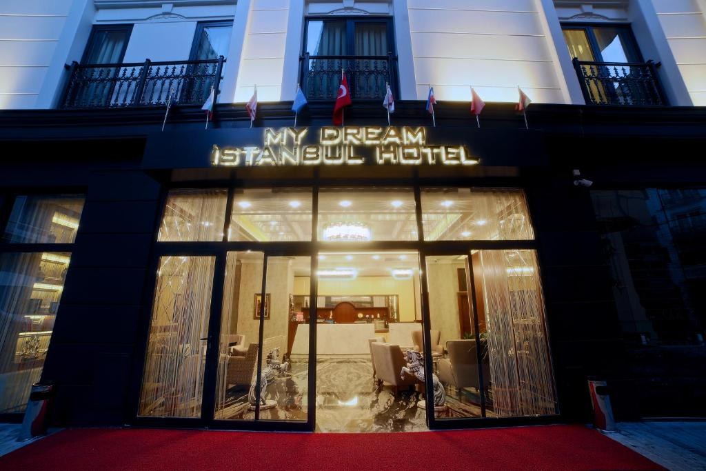 MY DREAM HOTEL ISTANBUL photo 2