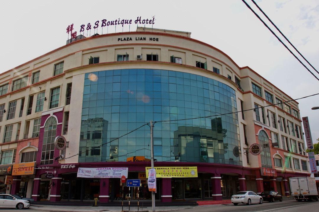B&S BOUTIQUE HOTEL