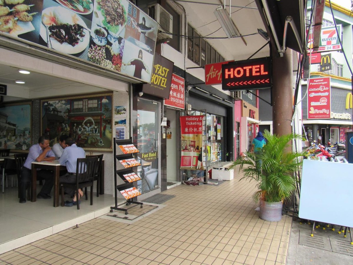 FAST HOTEL IDAMAN photo 3