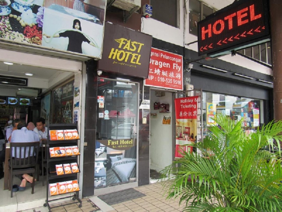 FAST HOTEL IDAMAN photo 4