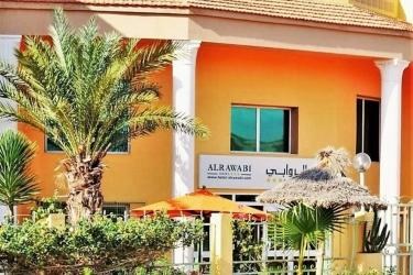AL RAWABI HOTEL photo 2