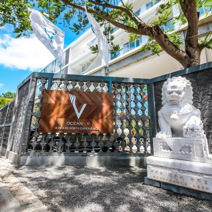 Ocean V Hotel photo 1