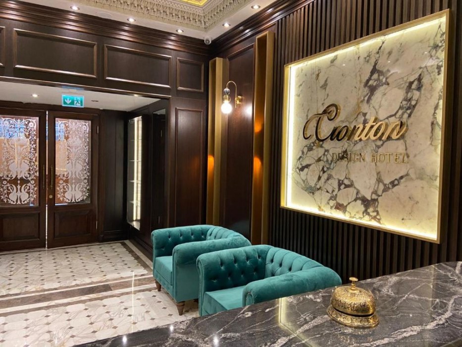 Cronton Design Hotel photo 1