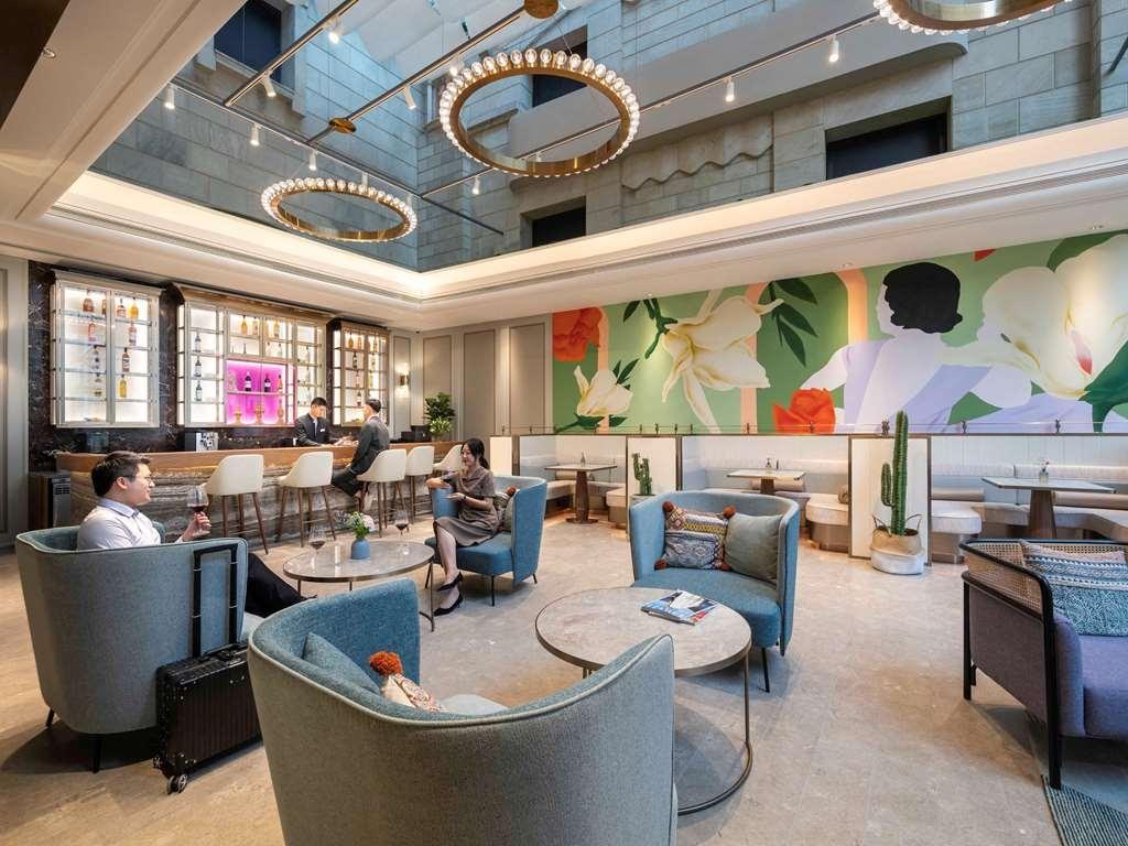 Mercure Shanghai Jinqiao
