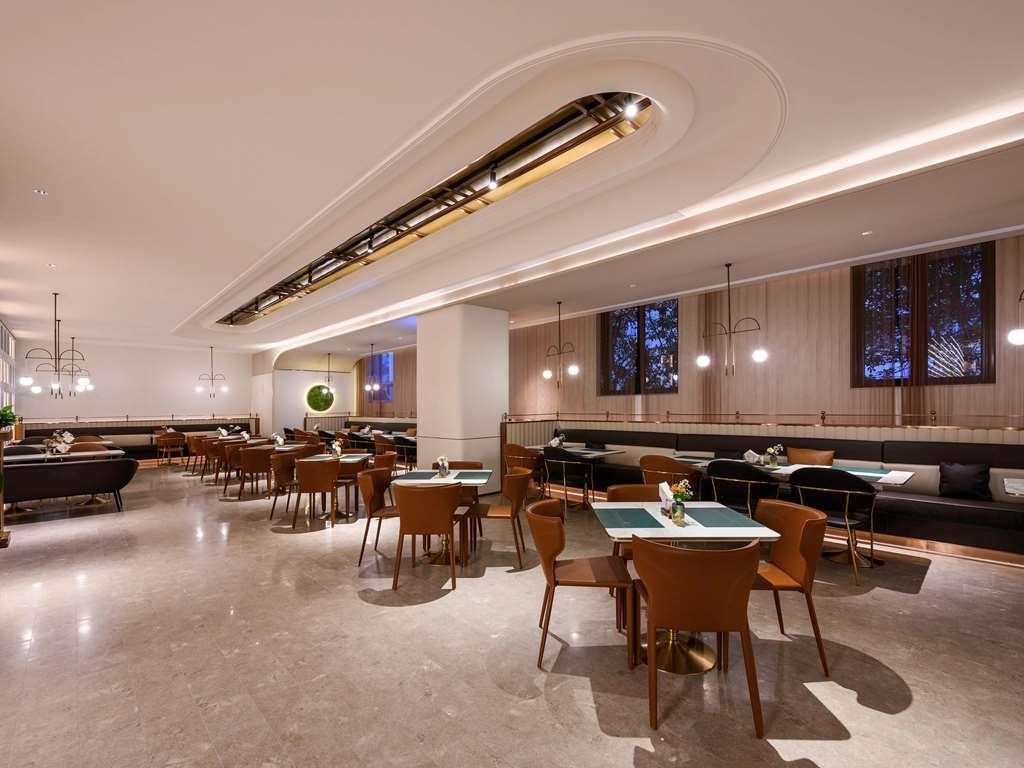 Mercure Shanghai Jinqiao photo 4