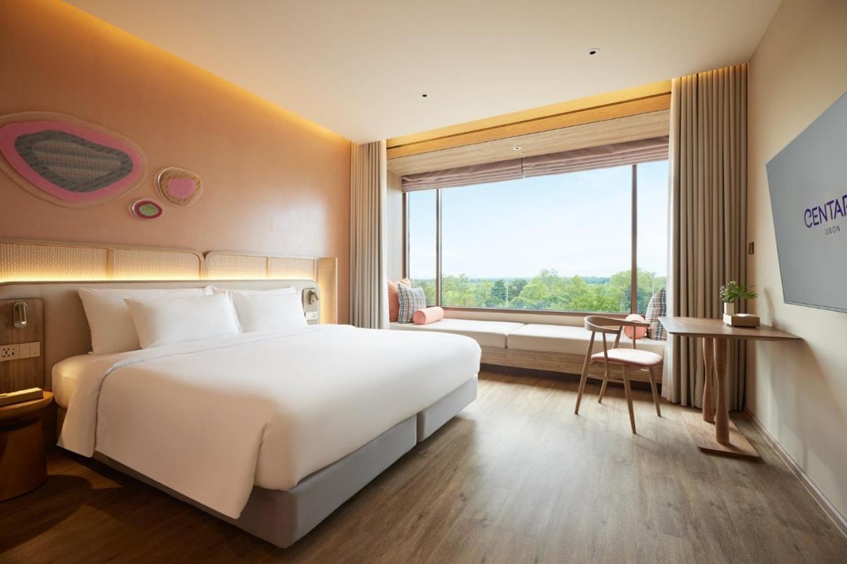 CENTARA UBON