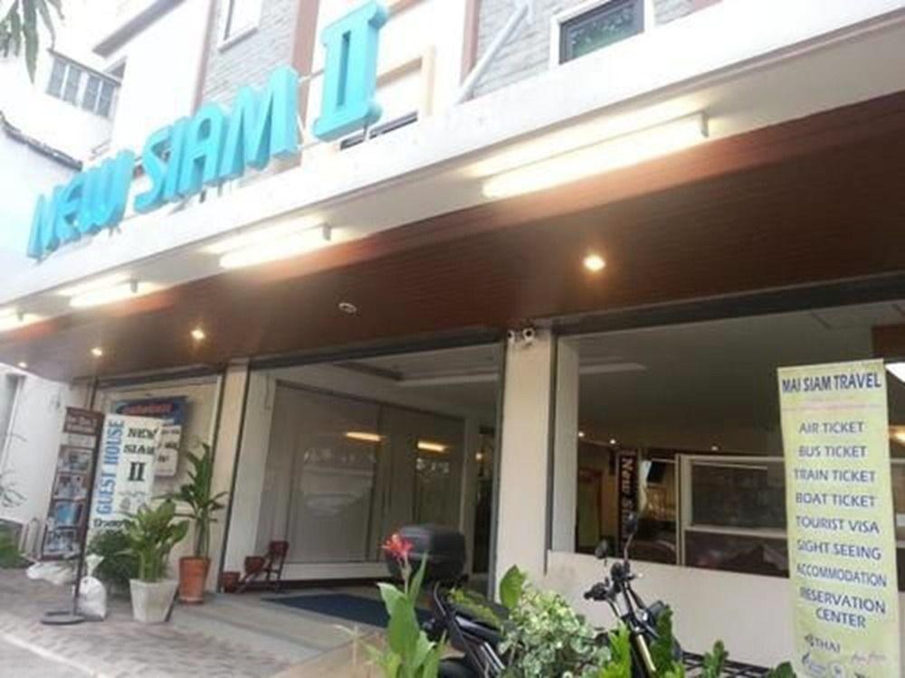 New Siam II