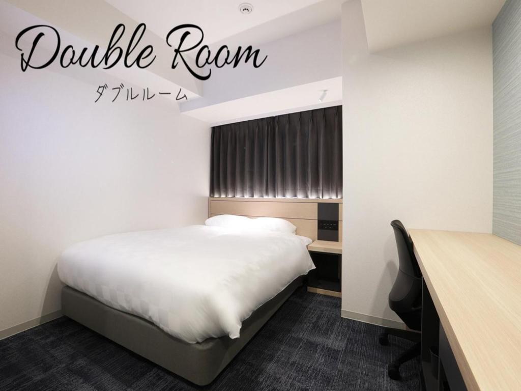 HENN NA HOTEL PREMIER NAGOYA FUSHIMIEKIMAE