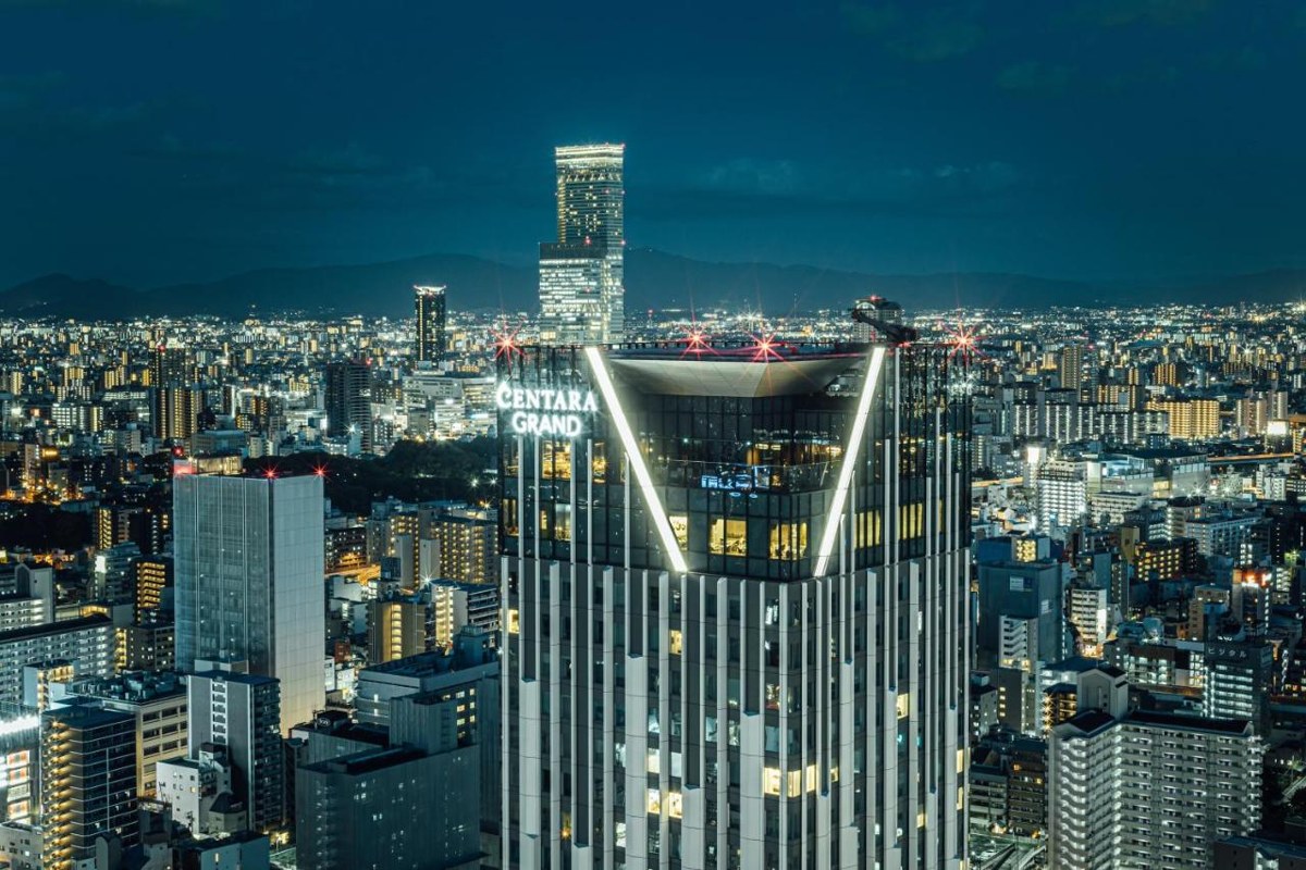 CENTARA GRAND HOTEL OSAKA photo 2