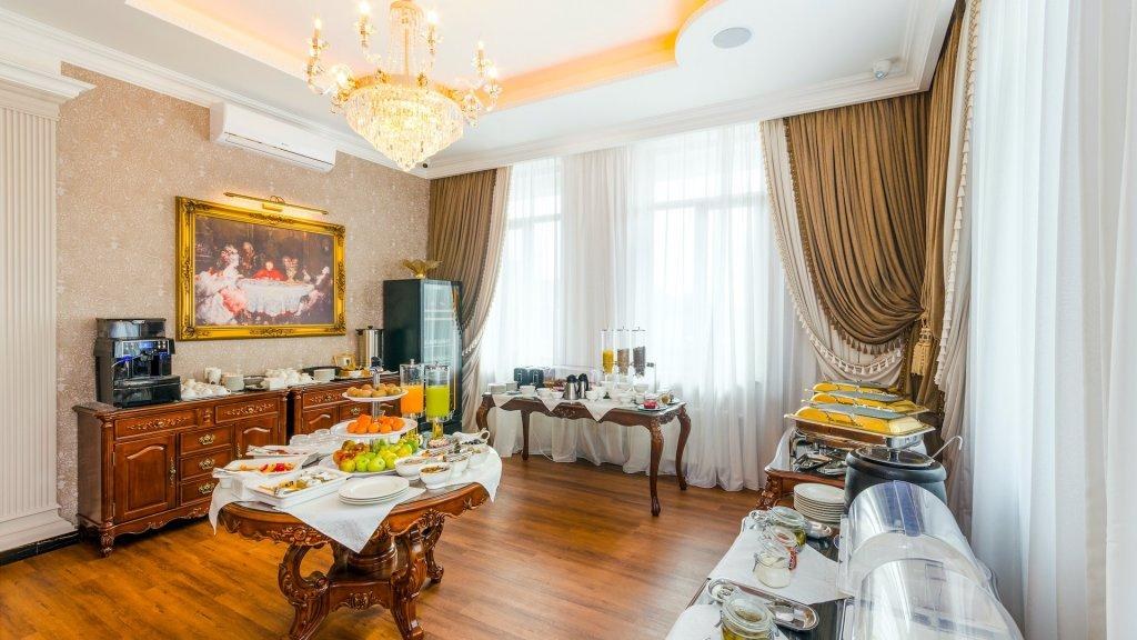 GREGORY Boutique Hotel photo 2