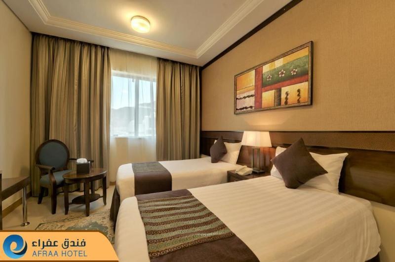 Afraa Hotel photo 2
