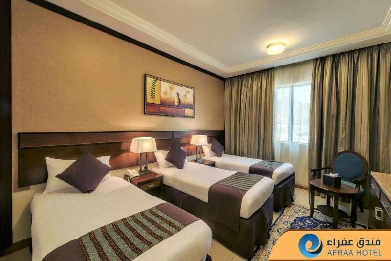 Afraa Hotel photo 4