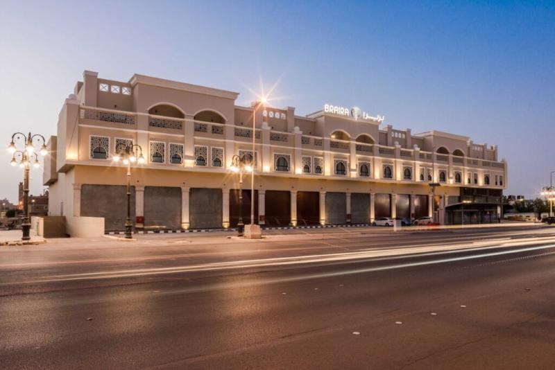 Braira Al Yarmouk Hotel photo 1