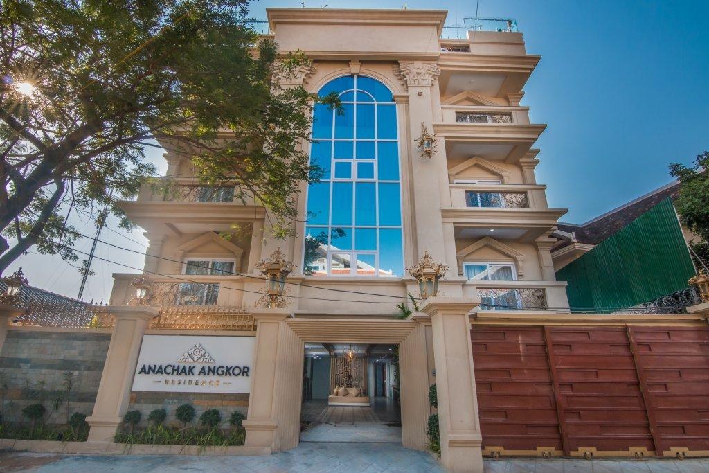 Anachak Angkor Residence Hotel