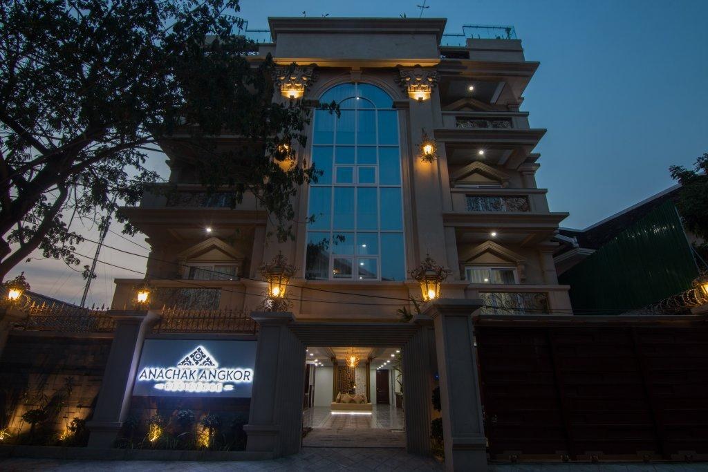 Anachak Angkor Residence Hotel photo 1