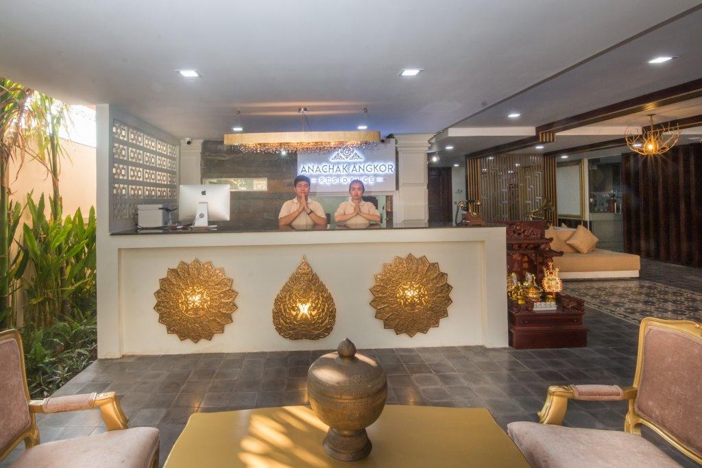 Anachak Angkor Residence Hotel photo 4