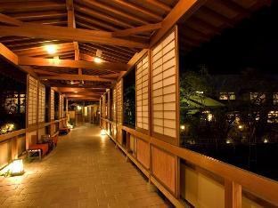 Arima Onsen Gekkoen Korokan photo 3