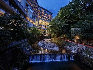 Arima Onsen Gekkoen Korokan photo 4