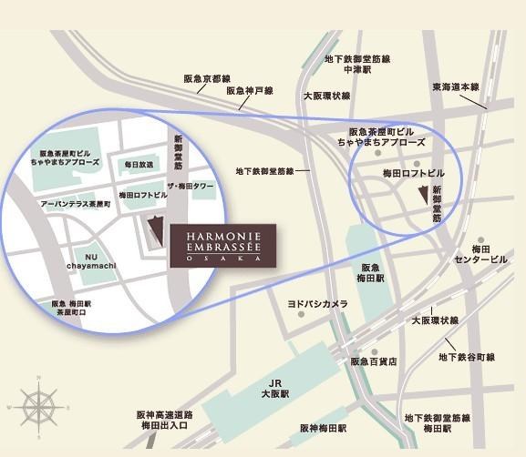 Harmonie Embrassee Osaka photo 4