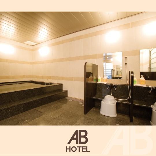 Ab Hotel Mikawa Anjo Honkan