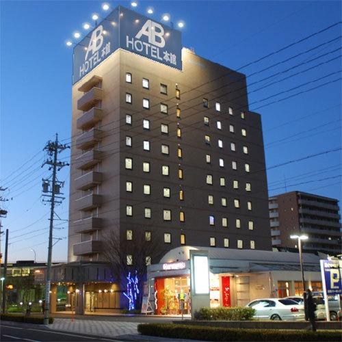 Ab Hotel Mikawa Anjo Honkan photo 4