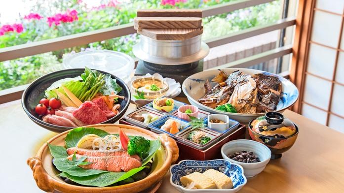 Arima Onsen Tenchino Yado Okunohosomichi photo 1