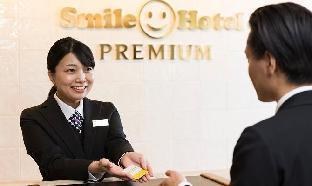 Smile Hotel Premium Sapporo Susukino