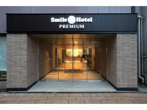 Smile Hotel Premium Sapporo Susukino photo 1