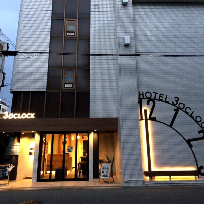 Hotel 3 O'Clock Tennoji