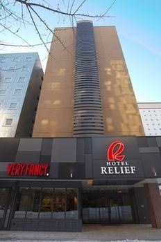 HOTEL RELIEF Sapporo Susukino photo 4