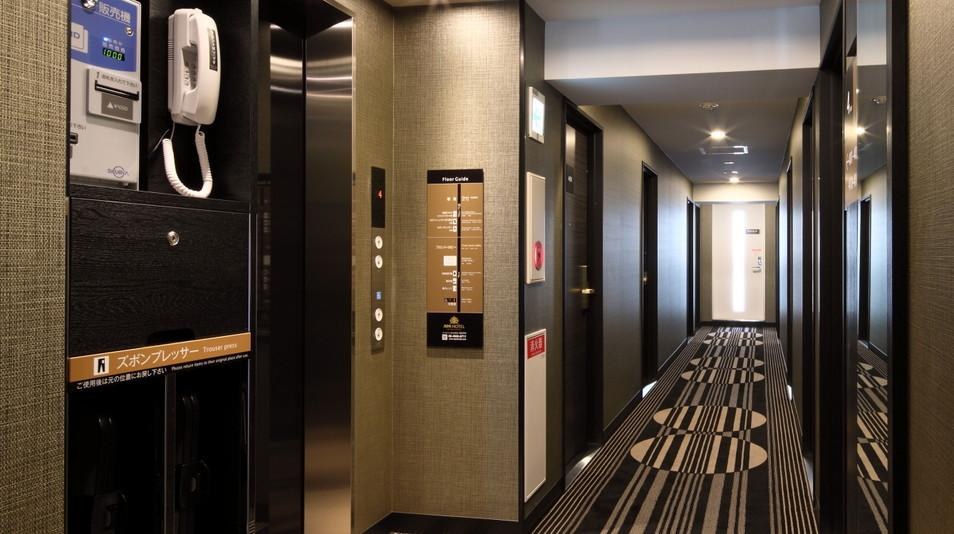 APA Hotel <Shin-Osaka Ekiminami> photo 2