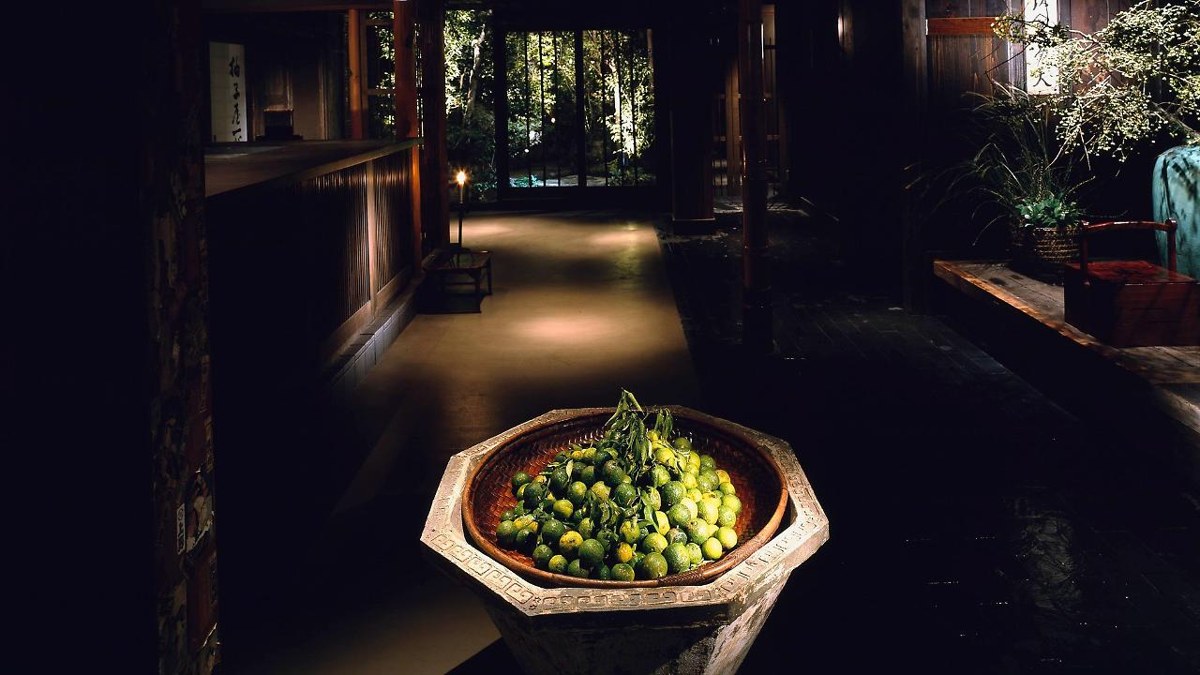 Kyoto Gion Yuzuya Ryokan photo 1