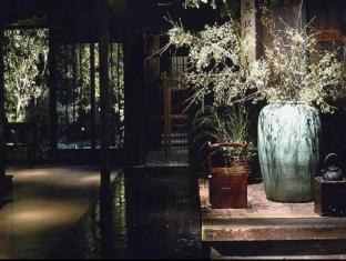 Kyoto Gion Yuzuya Ryokan photo 2