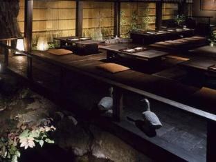 Kyoto Gion Yuzuya Ryokan photo 3
