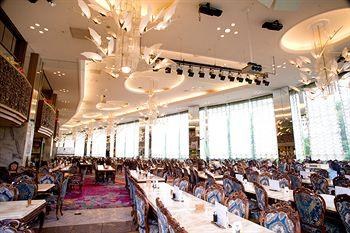 Jozankei View Hotel (Granbell Hotels & Resorts) photo 4