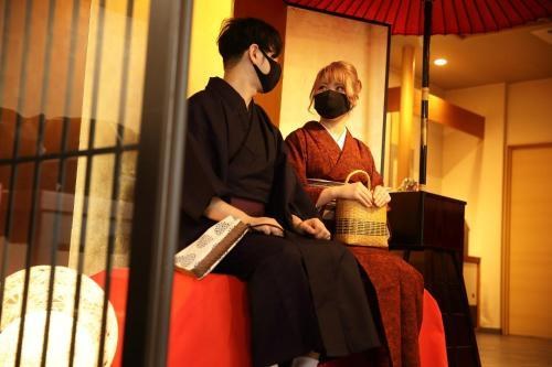 Kyoto Inn Gion 2 Gokan